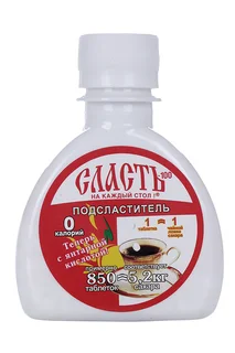 Сласть-100 850 шт таблетки