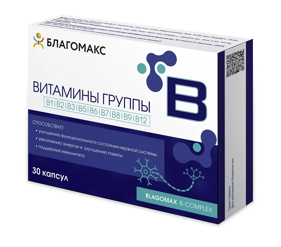 Благомакс витамины группы В капсулы по 0,35 гр 30 шт