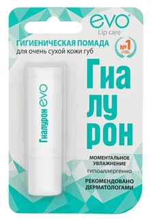 Эво Пантенол Помада Гигиеническая 2,8 гр