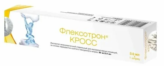 Флексотрон Кросс Имплантат Для В/Суставного Введ.60 мг/3 мл Шприц 3 мл