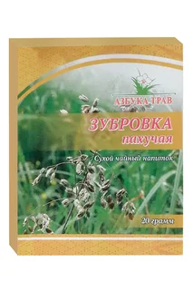 Напиток чайный Азбука трав Зубровка трава, 20 г