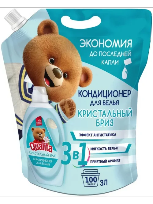 Кондиционер Qualita для белья Кристальный бриз дой пак 3 000 мл (13774)
