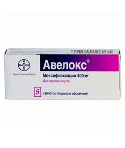 Авелокс 400 мг 5 шт таблетки покрытые пленочной оболочкой