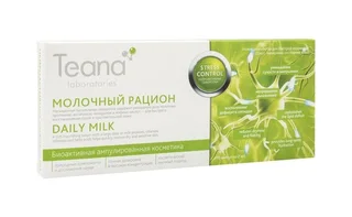 Сыворотка Teana laboratories Молочный рацион нейроактивная, 2 мл, 10 шт