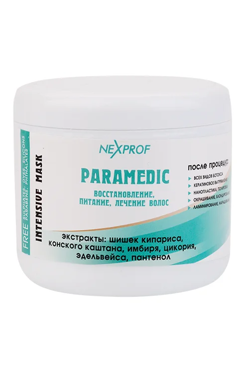 Маска Nexprof Paramedic восстановление и питание Конский каштан, 500 мл