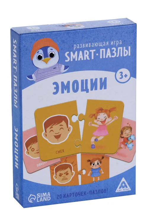 Развивающая игра ЛАС Играс «Smart-пазлы. Эмоции» 20 карточек