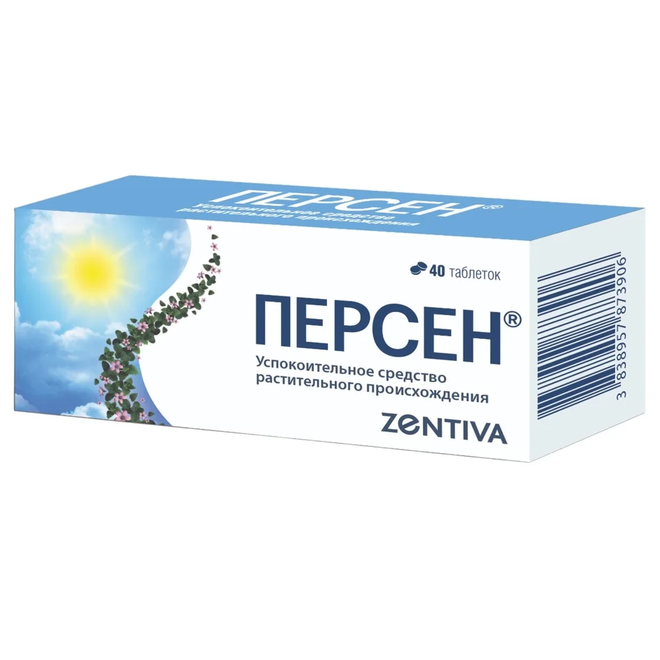 Персен таблетки 40 шт