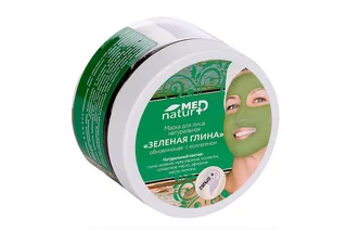 Маска Naturmed Глина зеленая натурал для лица, 250 мл