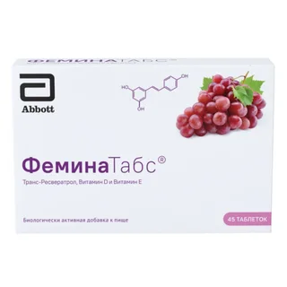 Феминатабс таблетки для рассасывания 45 шт