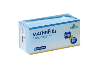 Магний В6 Миофарм 50 шт таблетки
