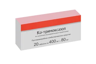 Ко-тримоксазол 400 мг+80 мг 20 шт таблетки
