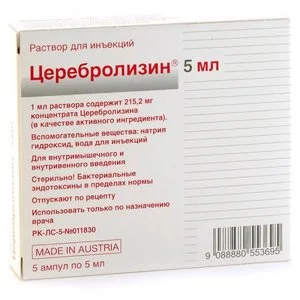 Церебролизин 5 мл 5 шт раствор для инъекций раствор 5 шт