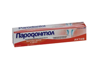 Зубная паста Пародонтол Актив, 63 г