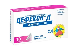 Цефекон для суппозитории ректальные для детей 250 мг 10 шт