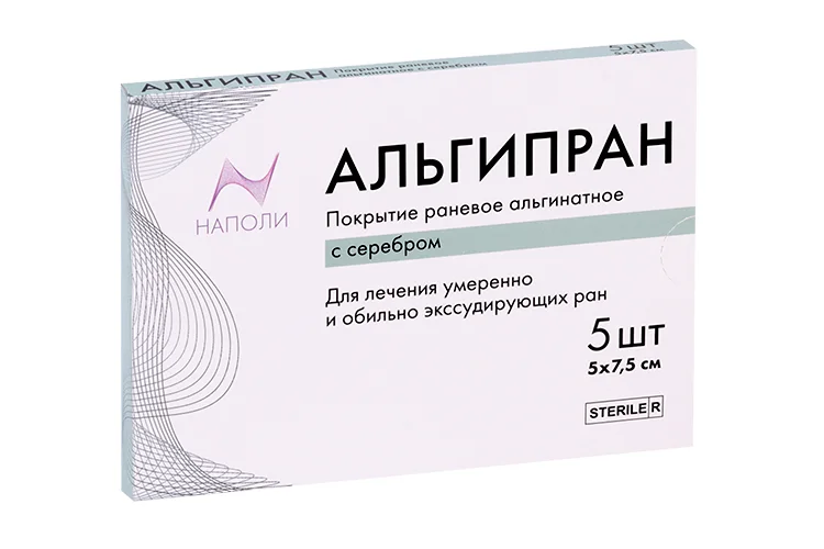 Альгипран Наполи покрытие раневое альгинатное стерильное серебро 5×7,5 см 5 шт