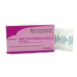 Метронидазол 500 мг 10 шт