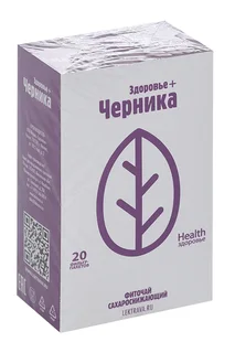 Фиточай Здоровье Плюс Черника 2 гр 20 шт