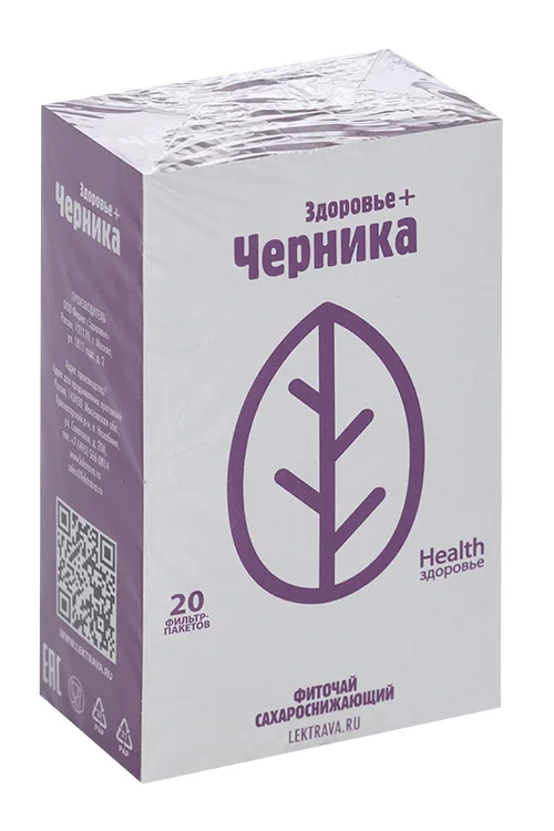 Фиточай Здоровье Плюс Черника 2 гр 20 шт