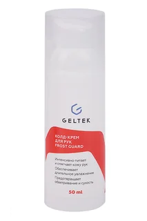 Колд-крем Geltek Frost Guard для рук 50 мл