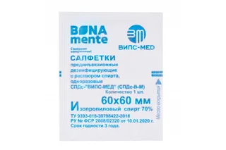 Салфетки Bona Mente спиртовые 60×60 мм