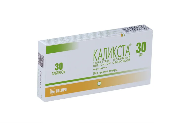 Каликста таблетки 30 мг 30 шт