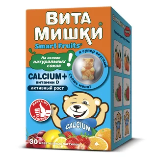 ВитаМишки Кальций плюс пастилки жевательные 30 шт