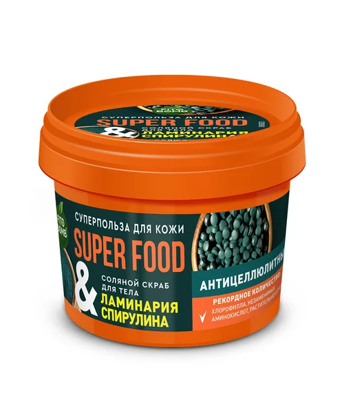 Скраб Fitoкосметик Super Food антицеллюлитный ламинария / спирулина для тела, 100 мл