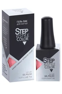Гель-лак Step in style тон №10 7 мл