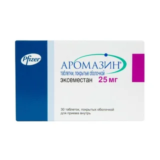Аромазин 0.025 N30 Табл П/О