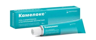 Камелокс Гель Против Рубцов С Аллантоином Туба 20 гр