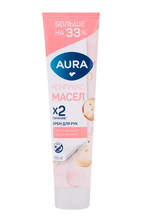 Крем Aura комплекс масел х2 питание для рук 100 мл