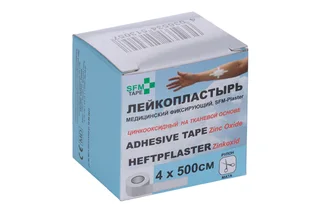 Лейкопластырь SFM-Plaster ме для фиксирующий ткан основа 4×500 см