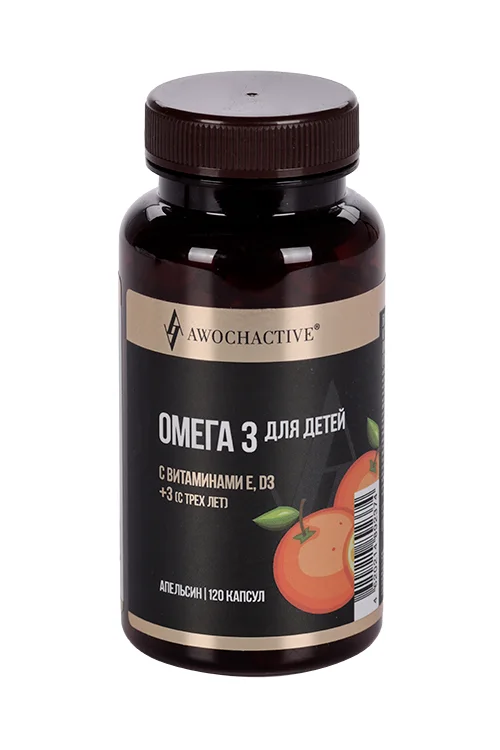 Комплекс Омега-3 с витамином Е/Д aTech Nutrition детск апельсин 120 шт капсулы желатиновые мягкие