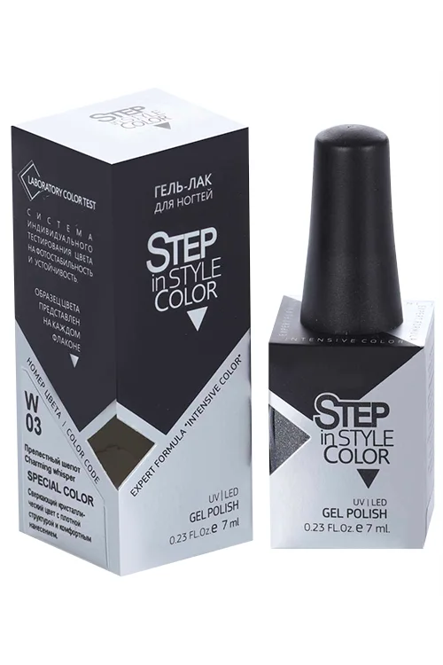 Гель-лак Step in style Winter тон №3 7 мл