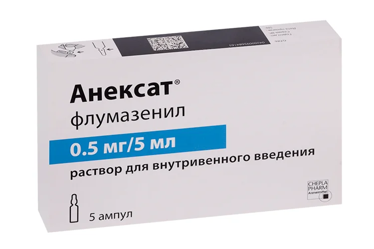 Анексат раствор 0.5 мг / мл 5 шт