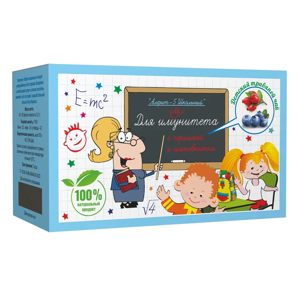 Алфит-4 Школьный (противопростудный) 40 гр (20 ф-п по 2 г) Алфит