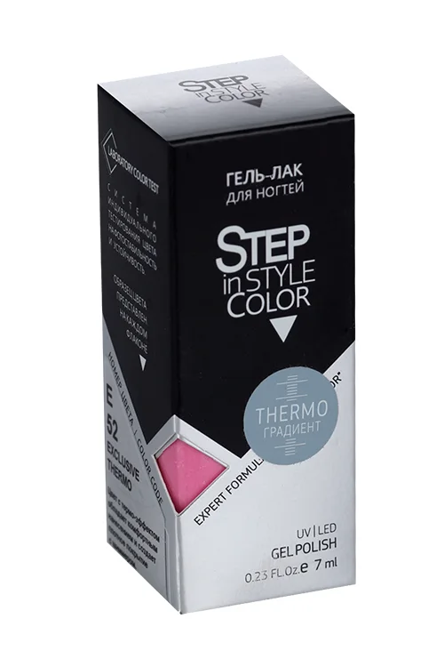 Гель-лак Step in style Exclusive тон №52 7 мл