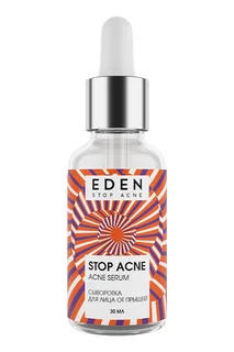 Сыворотка Eden Stop Acne для лица от прыщей 30 мл