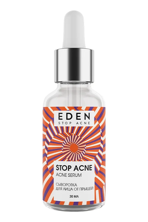 Сыворотка Eden Stop Acne для лица от прыщей 30 мл