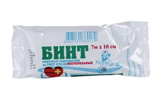 Бинт н/марлевый медицинский стерильный плотн 32г/м2 прессов 7м х 10 см