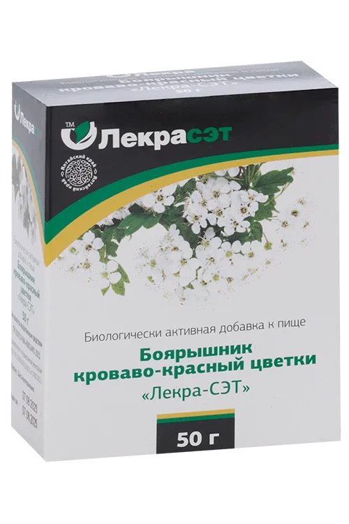 Боярышник кроваво-красный цветки 50 гр
