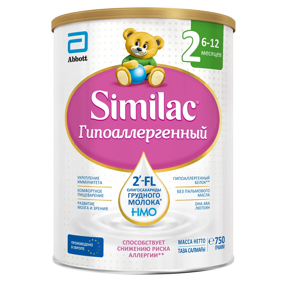 Симилак смесь молочная Гипоаллергенный 2 750 гр
