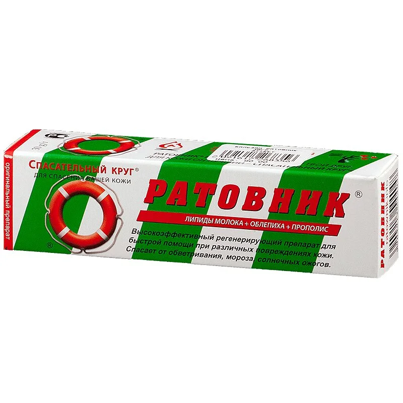 Крем-Бальзам Ратовник 30 гр