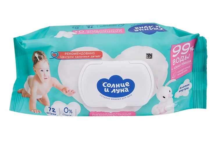 Салфетки Солнце и луна Eco влажн хлопковые нежн ромашка / хлопк молочко big-pack с крышк дет (с 0 лет) 72 шт