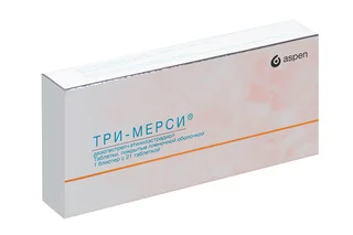 Три-мерси 50 мкг+35 мкг, 100 мкг+30 мкг, 150 мкг+30 мкг, 21 шт, таблетки покрытые пленочной оболочкой