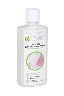 Средство Clean Home Быстрое решение для удаления пятен 250 мл