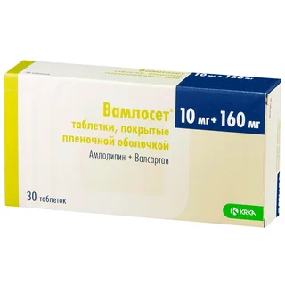 Вамлосет 10 мг+160 мг 30 шт таблетки покрытые пленочной оболочкой