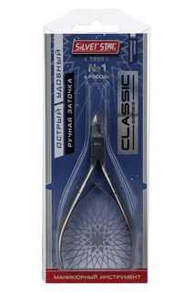 Кусачки Silver Star для кутикулы 3 мм очень маленькие лезвия сэндвич АТ 827 Classic
