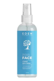 Спрей для лица Eden с витаминами 200 мл