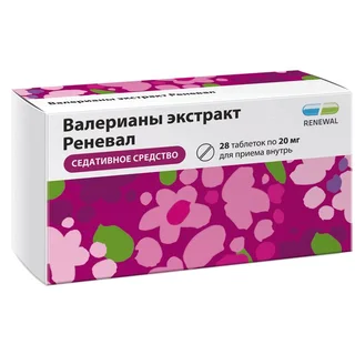 Валерианы Экстракт Реневал таблетки покрытые пленочной оболочкой 20 мг 28 шт